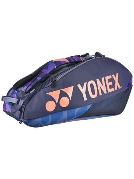 Yonex Pro 6 Pack Racket Bag Midnight Navy – Alpine Ski Shop